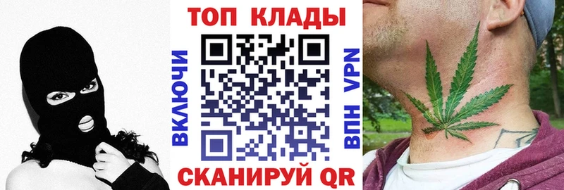 Все наркотики Дрезна Альфа ПВП Кокаин Мефедрон Гашиш
