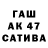 А ПВП VHQ Rakkhat Kaiyrkkhan