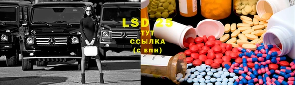 марки nbome Верея