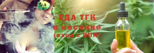 марки nbome Верея