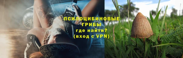 марки nbome Верея