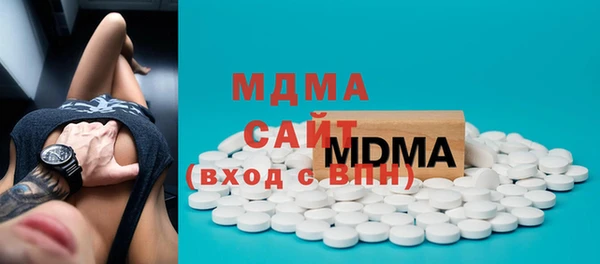 трава Верхний Тагил