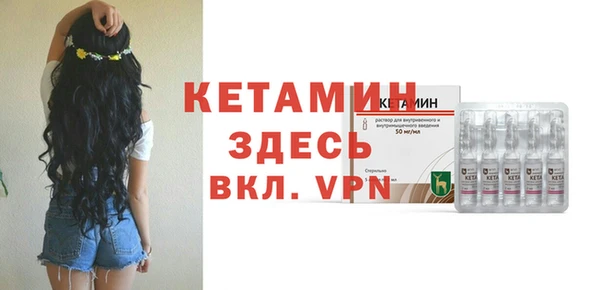 соль курить ск Волосово