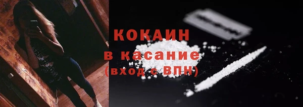марки nbome Верея