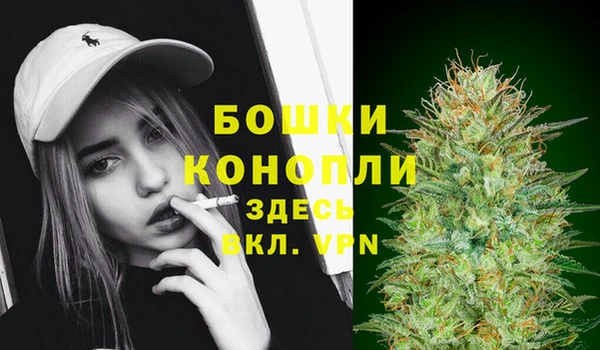трава Верхний Тагил
