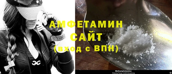 МДПВ Володарск