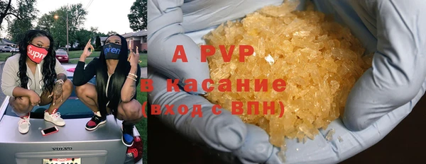 марки nbome Верея