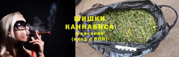 мдма Вязники