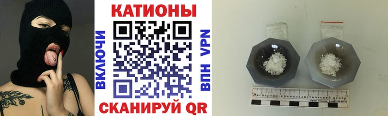 где можно купить наркотик  Дрезна  Меф VHQ 