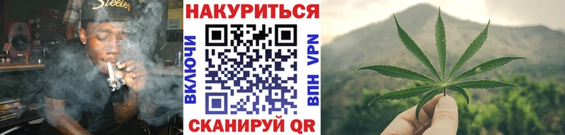 Шишки марихуана MAZAR  mega маркетплейс  Дрезна 